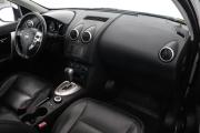 Nissan Qashqai+2 I Рестайлинг Ульяновск  - изображение 24