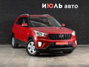 Hyundai Creta I Рестайлинг Екатеринбург  - изображение 22