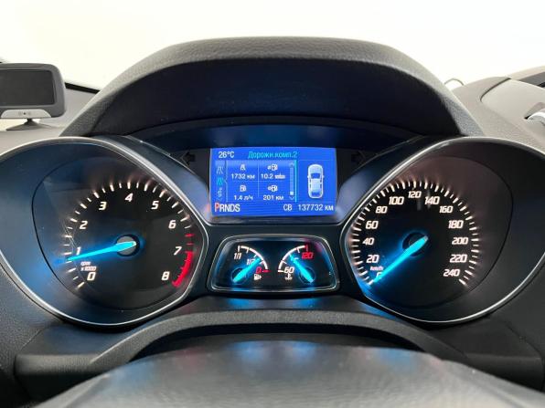 Ford Kuga II с пробегом 2014 года, цена 1 230 000 рублей, 137131 км, внедорожник, Автокод Объявления