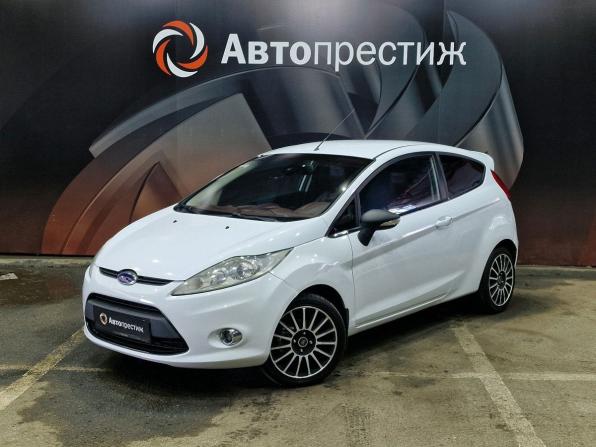 Ford Fiesta Mk6 с пробегом 2009 года, цена 550 000 рублей, 137484 км, хэтчбек, Автокод Объявления