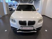 Brilliance V5 I Чебоксары  - изображение 41