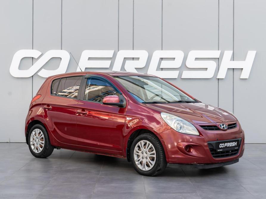 Hyundai i20 I Краснодар  - изображение 1