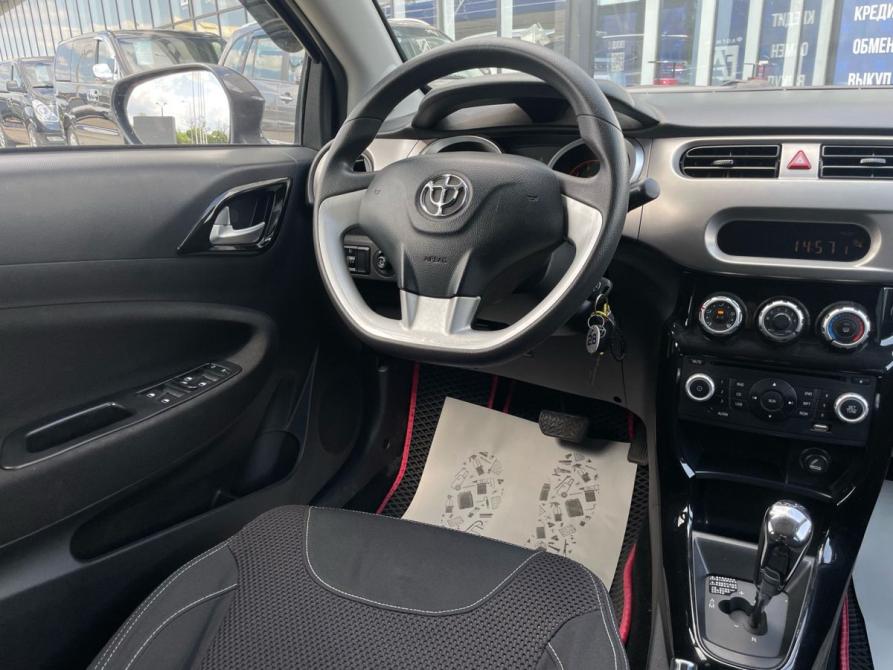 Brilliance H230 Краснодар  - изображение 18