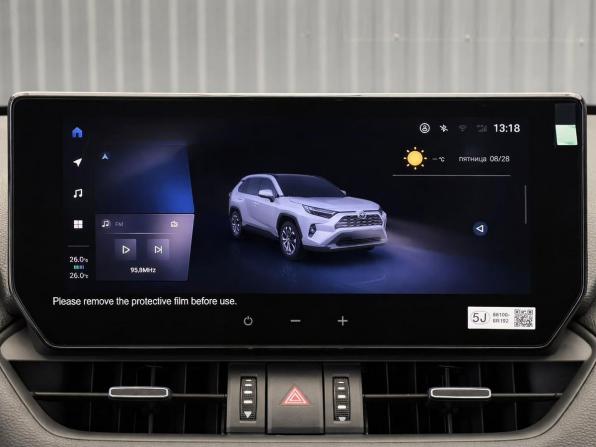 Toyota RAV4 V (XA50) с пробегом 2025 года, цена 3 877 000 рублей, 17288 км, внедорожник, Автокод Объявления