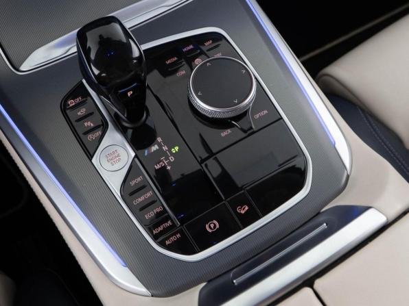 BMW X5 IV (G05/G18) с пробегом 2020 года, цена 7 043 434 рубля, 128923 км, внедорожник, Автокод Объявления