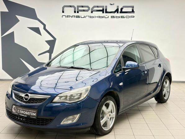 Opel Astra J с пробегом 2012 года, цена 760 000 рублей, 202888 км, хэтчбек, Автокод Объявления