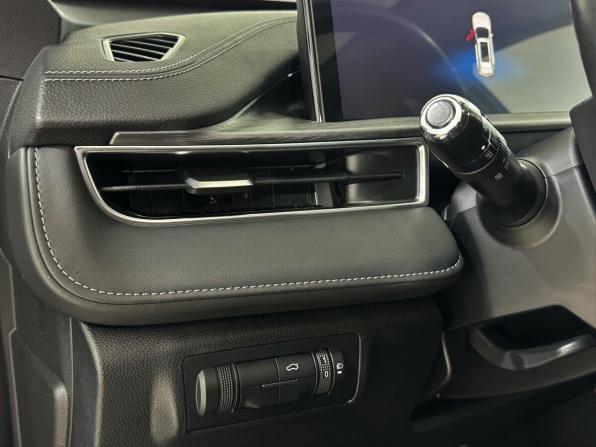 Chery Tiggo 7 Pro Max I с пробегом 2023 года, цена 1 880 000 рублей, 41839 км, внедорожник, Автокод Объявления