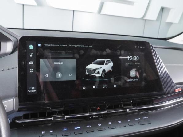 Changan CS55 Plus II с пробегом 2023 года, цена 2 160 000 рублей, 45937 км, внедорожник, Автокод Объявления