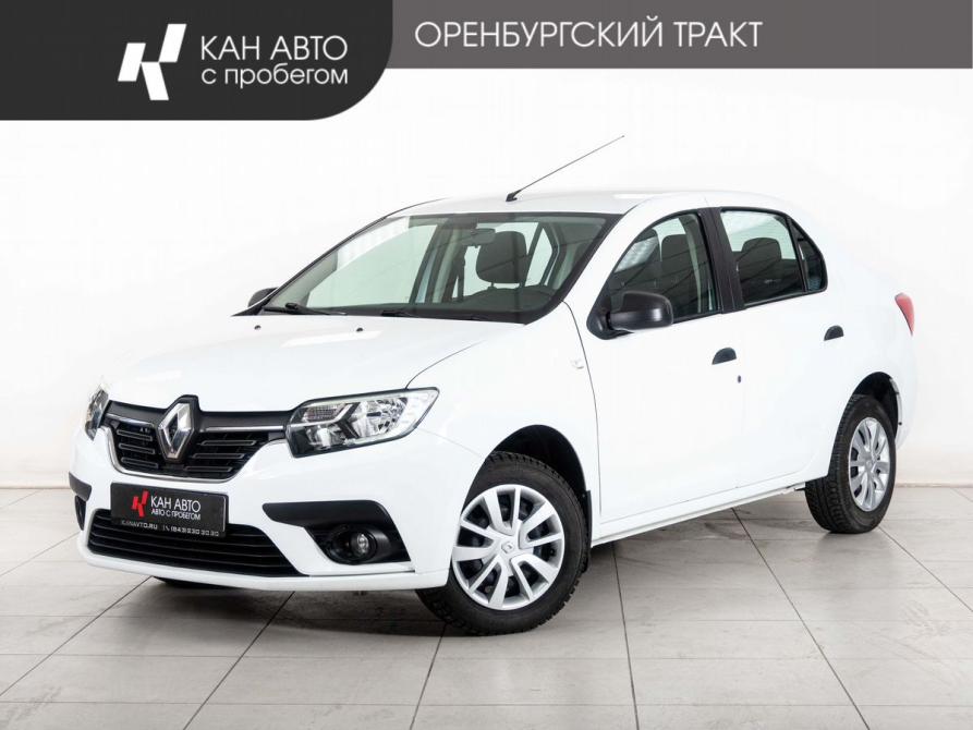 Renault Logan II Рестайлинг Казань  - изображение 1