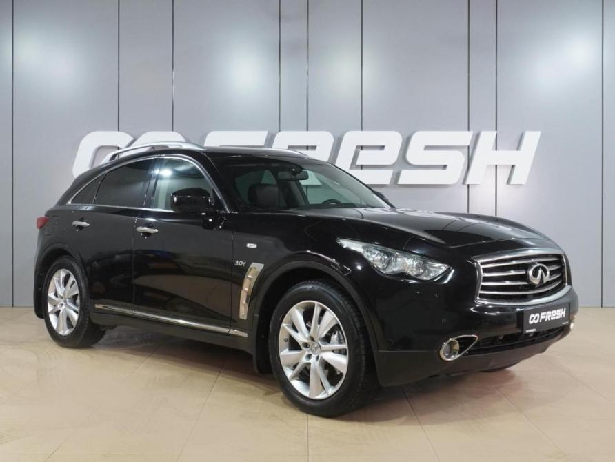 Infiniti QX70 Воронеж  - изображение 1