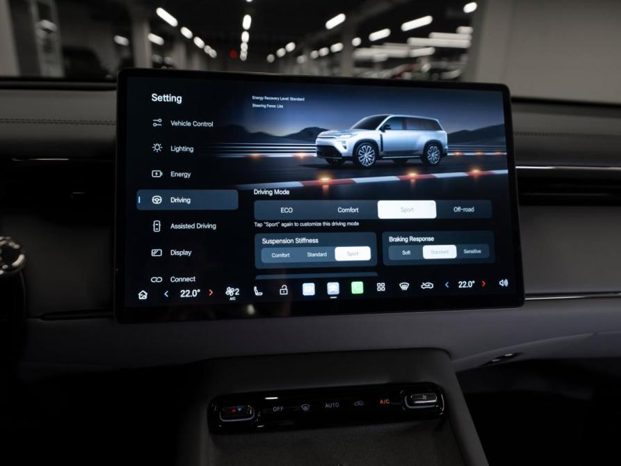 GAC Trumpchi S7 I Рестайлинг Москва  - изображение 24