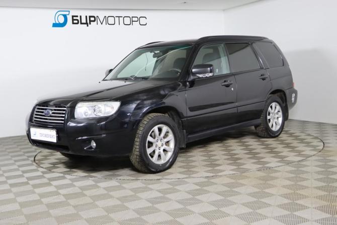 Subaru Forester II Рестайлинг с пробегом 2007 года, цена 699 990 рублей, 260064 км, внедорожник, Автокод Объявления