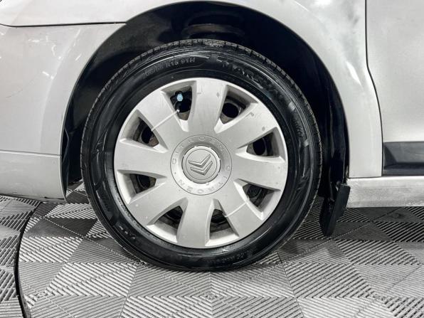 Citroen C4 I с пробегом 2007 года, цена 293 900 рублей, 268287 км, хэтчбек, Автокод Объявления