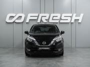 Nissan Note II Рестайлинг Воронеж  - изображение 22