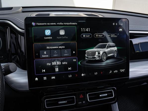 GAC GS8 II с пробегом 2024 года, цена 3 750 000 рублей, 18758 км, внедорожник, Автокод Объявления