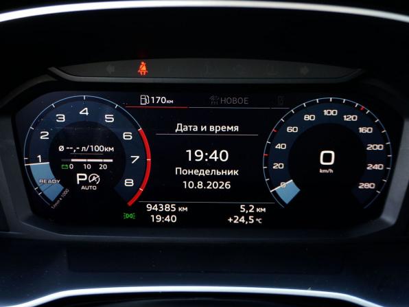 Audi Q3 II (F3) с пробегом 2020 года, цена 2 913 000 рублей, 94372 км, внедорожник, Автокод Объявления