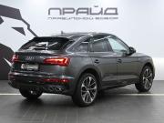 Audi Q5 Sportback I (FY) Ростов-на-Дону  - изображение 34