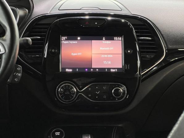 Renault Kaptur I Рестайлинг с пробегом 2020 года, цена 1 695 000 рублей, 127921 км, внедорожник, Автокод Объявления