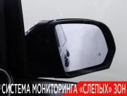 Mercedes-Benz V-Класс III (W447) Рестайлинг Москва  - изображение 71