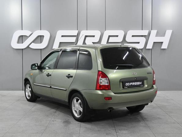 Lada (ВАЗ) Kalina I с пробегом 2011 года, цена 349 000 рублей, 138240 км, универсал, Автокод Объявления