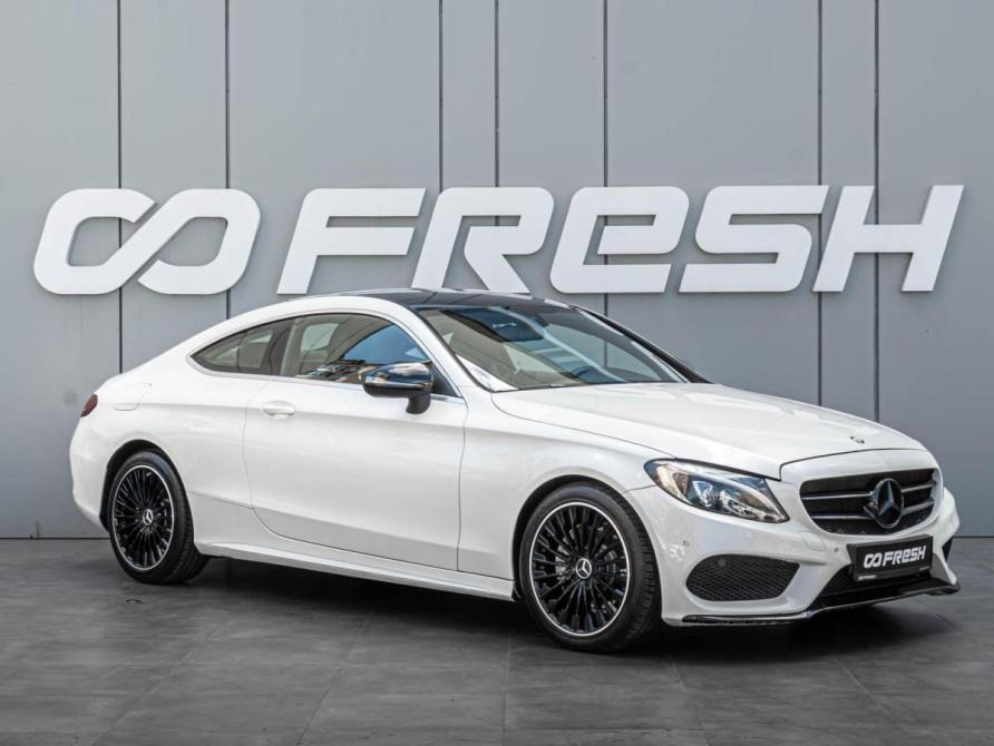 Mercedes-Benz C-Класс IV (W205) Краснодар  - изображение 1