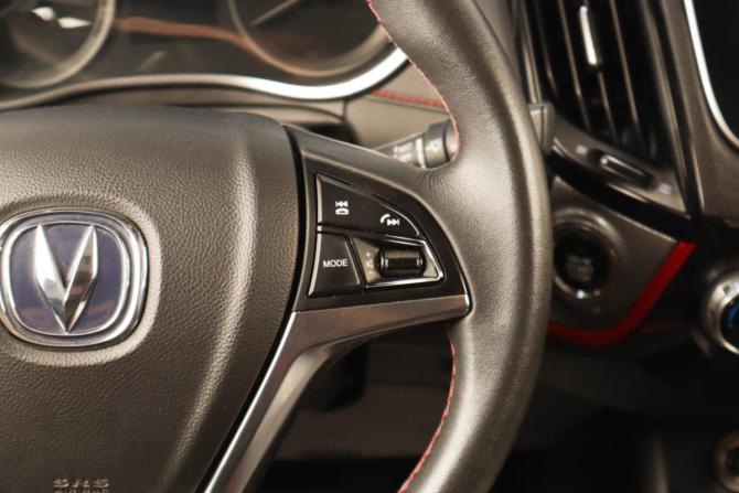 Changan CS55 I с пробегом 2019 года, цена 1 499 000 рублей, 92832 км, внедорожник, Автокод Объявления