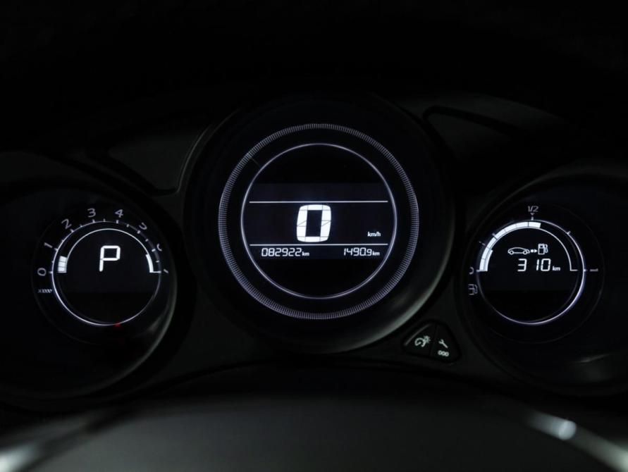 Citroen C4 II Санкт-Петербург  - изображение 12