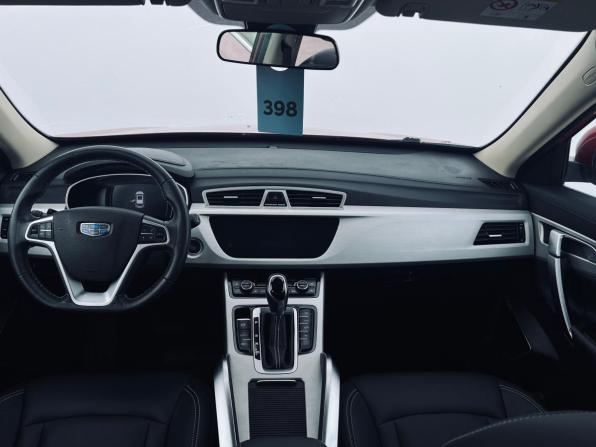 Geely Atlas I с пробегом 2020 года, цена 1 510 000 рублей, 97000 км, внедорожник, Автокод Объявления