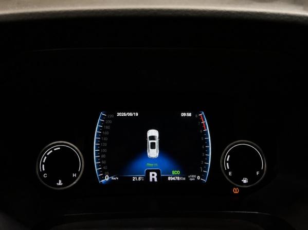 Chery Tiggo 8 I Рестайлинг с пробегом 2022 года, цена 1 665 000 рублей, 90000 км, внедорожник, Автокод Объявления