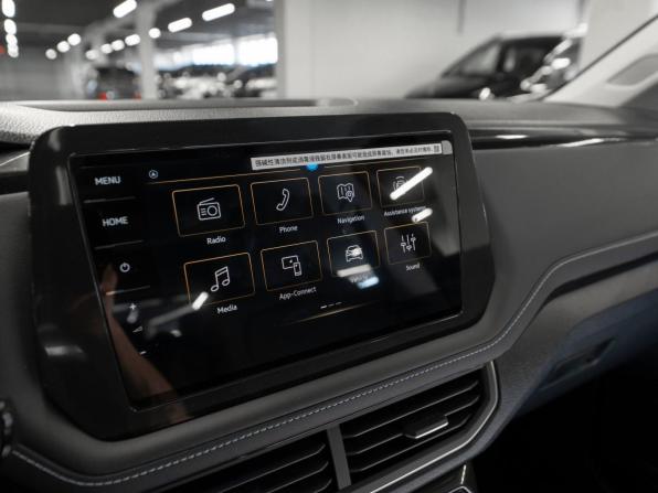 Volkswagen Tharu XR с пробегом 2026 года, цена 3 250 000 рублей, 13 км, внедорожник, Автокод Объявления