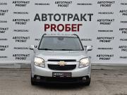 Chevrolet Orlando I Владимир  - изображение 17