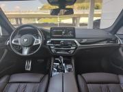 BMW 5 серии VII (G30/G31/G38) Рестайлинг Казань  - изображение 39