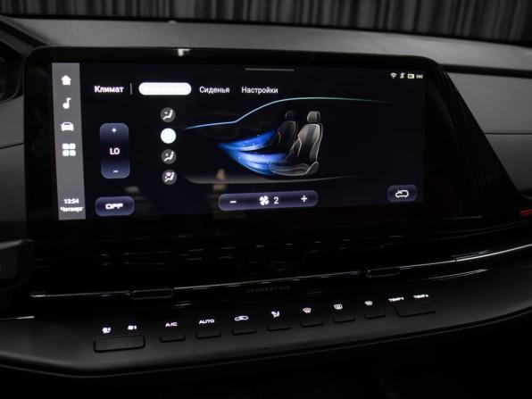Changan CS55 Plus II с пробегом 2023 года, цена 1 898 000 рублей, 38133 км, внедорожник, Автокод Объявления
