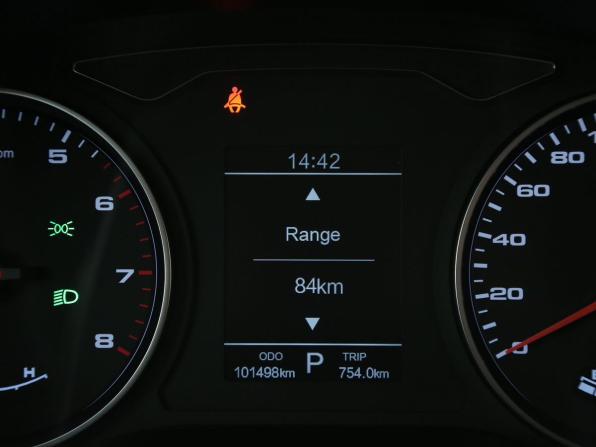 JAC S7 I с пробегом 2021 года, цена 1 290 000 рублей, 101500 км, внедорожник, Автокод Объявления
