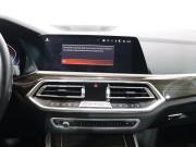 BMW X5 IV (G05/G18) Москва  - изображение 45