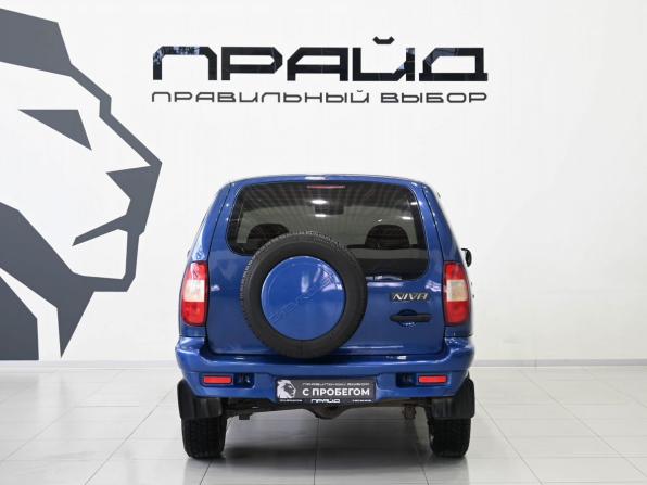 Chevrolet Niva I с пробегом 2006 года, цена 369 900 рублей, 226000 км, внедорожник, Автокод Объявления
