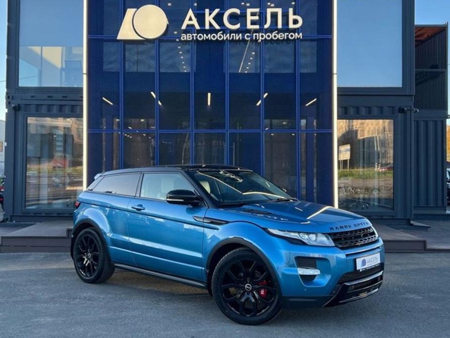 Land Rover Range Rover Evoque I Архангельск  - изображение 3