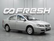 Lifan Solano I (620) Воронеж  - изображение 17