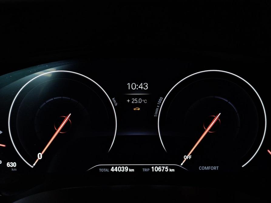 BMW 5 серии VII (G30/G31/G38) Москва  - изображение 13