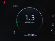 Changan CS55 Plus II Вологда  - изображение 36