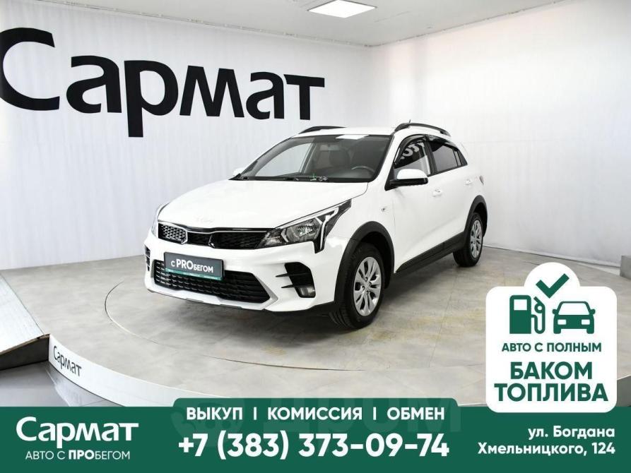 Kia Rio IV Рестайлинг Новосибирск  - изображение 1