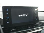 Geely Emgrand II Вологда  - изображение 29