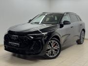 Audi Q5 III (GU) Вологда  - изображение 24