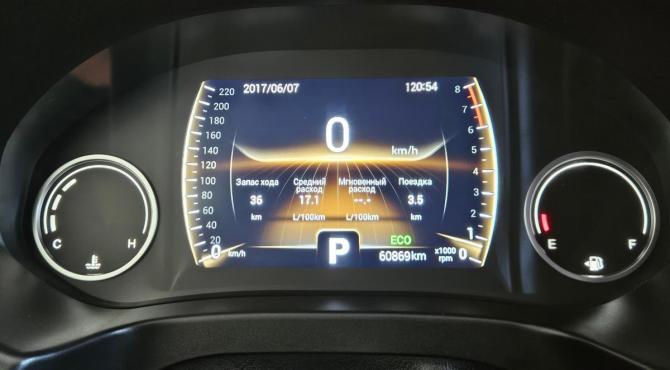 Chery Tiggo 4 I Рестайлинг с пробегом 2020 года, цена 1 350 000 рублей, 60600 км, внедорожник, Автокод Объявления