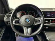 BMW 3 серии VII (G2x) Пермь  - изображение 30