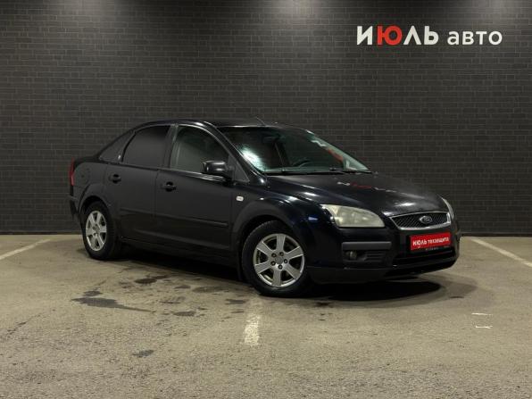 Ford Focus II с пробегом 2005 года, цена 460 000 рублей, 196109 км, седан, Автокод Объявления
