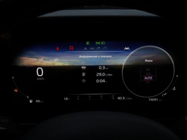 Kia Carnival IV с пробегом 2021 года, цена 4 190 000 рублей, 73478 км, минивэн, Автокод Объявления