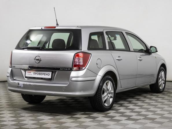 Opel Astra H Рестайлинг с пробегом 2014 года, цена 799 000 рублей, 223131 км, универсал, Автокод Объявления