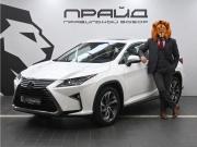 Lexus RX IV Ростов-на-Дону  - изображение 31