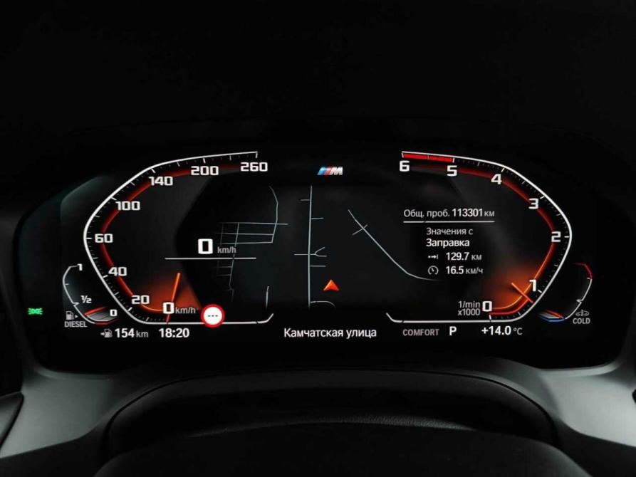 BMW 3 серии VII (G2x) Санкт-Петербург  - изображение 23